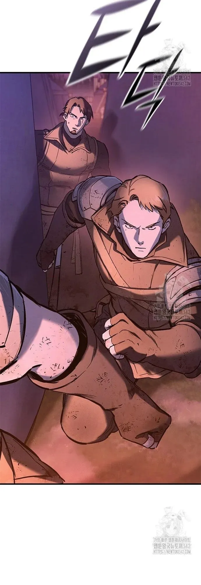 Eternally Regressing Knight ตอนที่ 13 หน้า 6