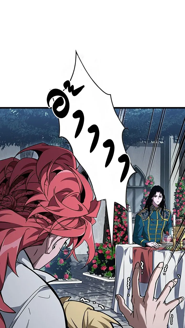 Crimson Reset ตอนที่ 13 หน้า 61