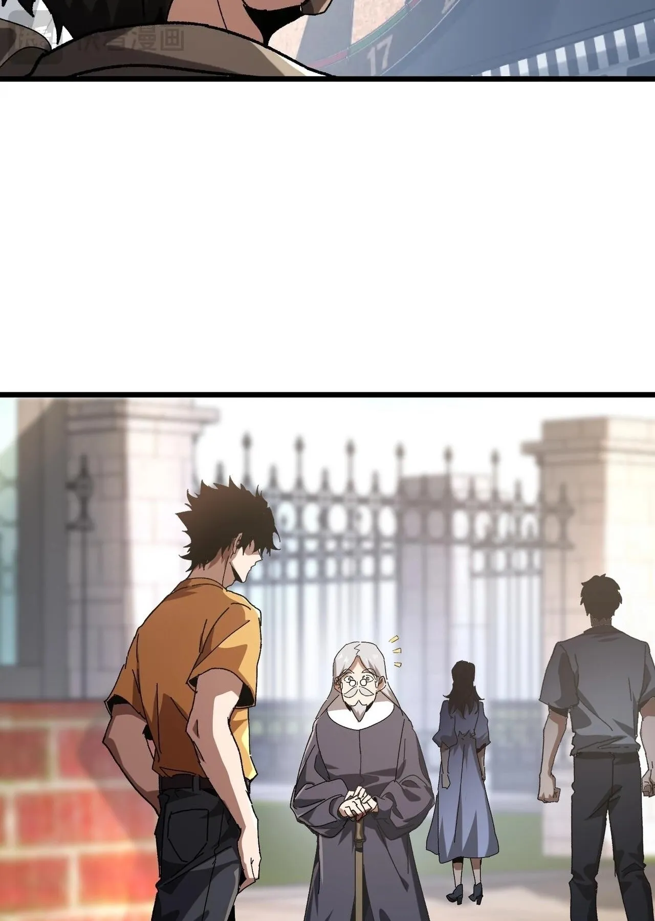 Devil Summoner, I Am the Abyss Lord ตอนที่ 3 หน้า 33