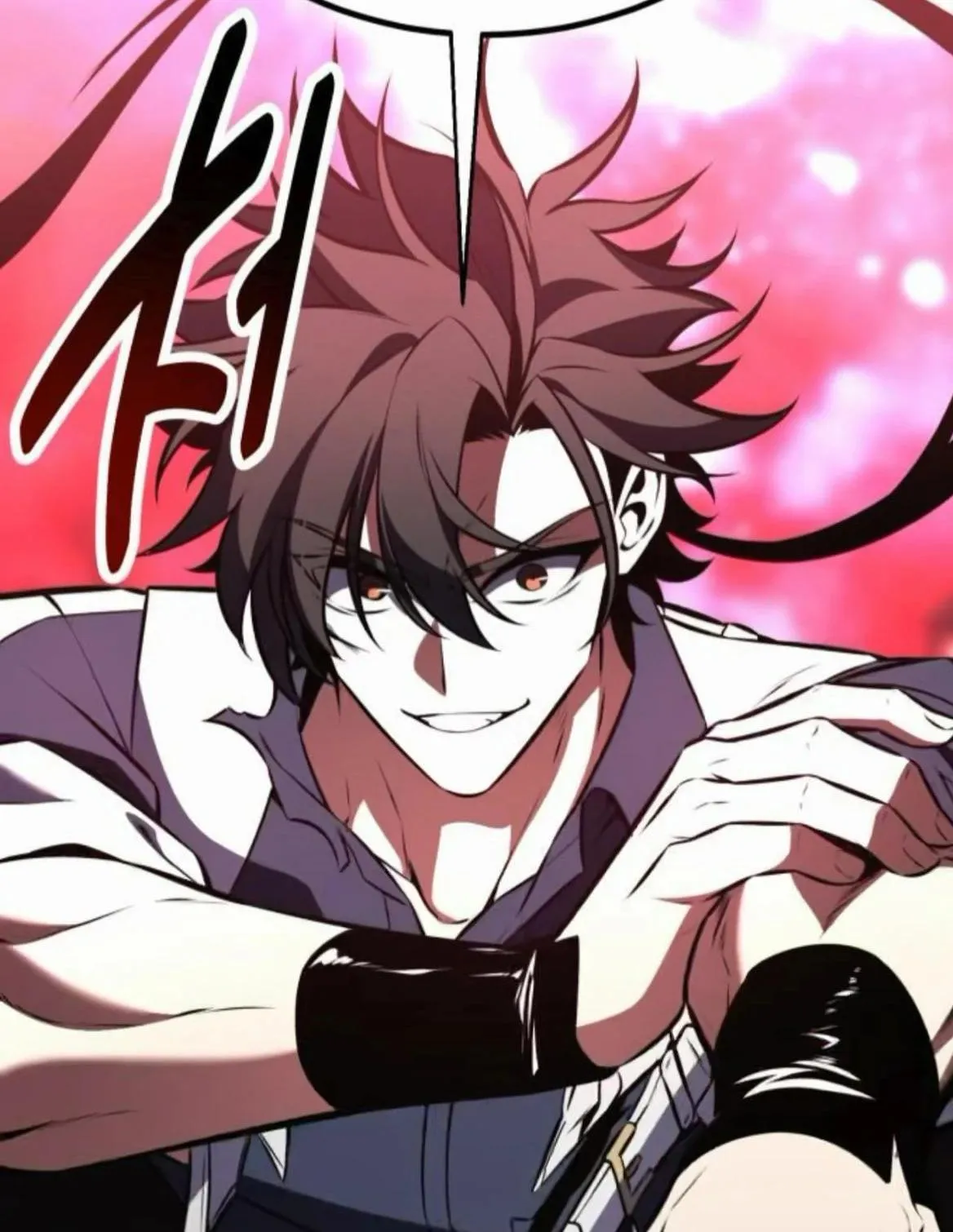 I Killed an Academy Player ตอนที่ 110 หน้า 133