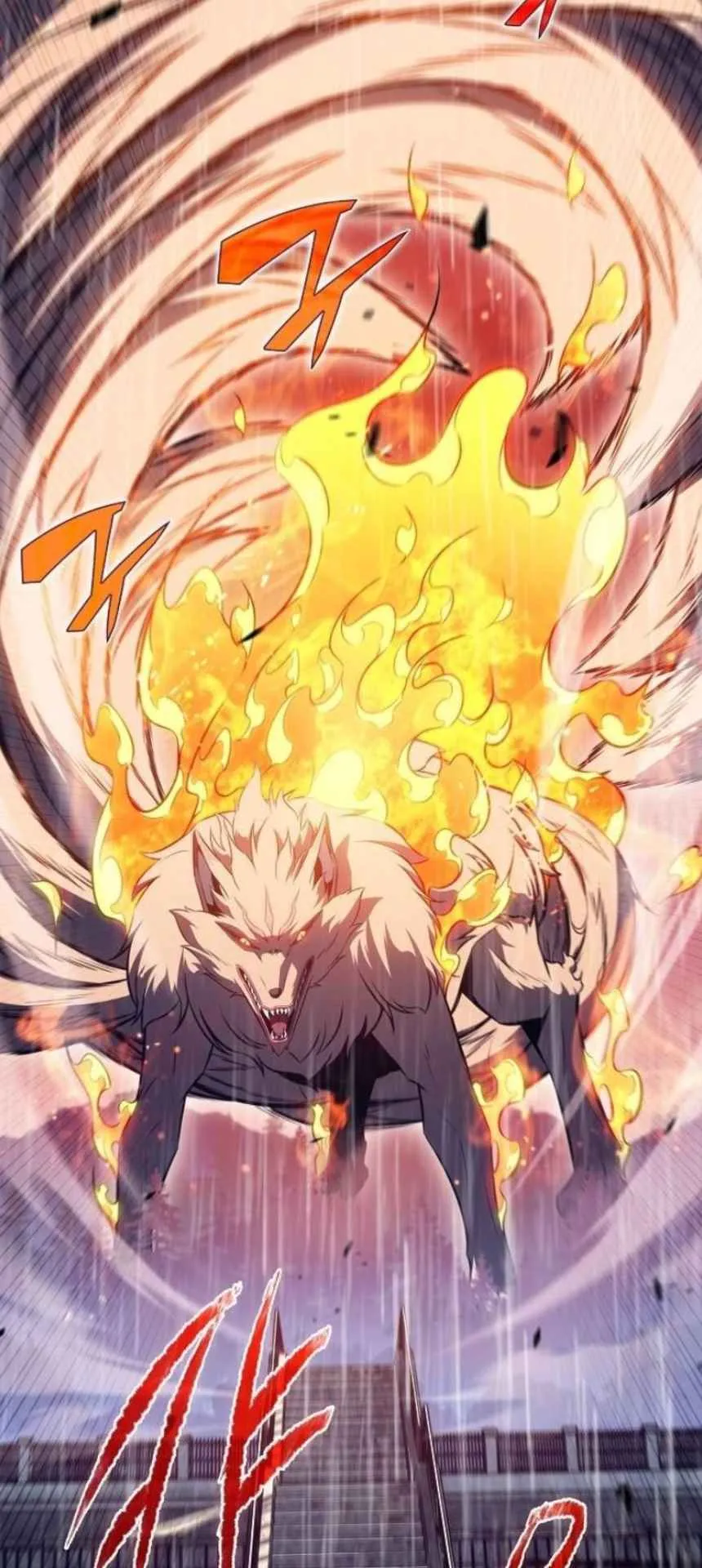 The Demon Slayer’s Restaurant ตอนที่ 6 หน้า 64