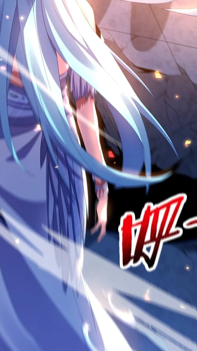 I Took Over the Demonic Sect Master ตอนที่ 4 หน้า 31