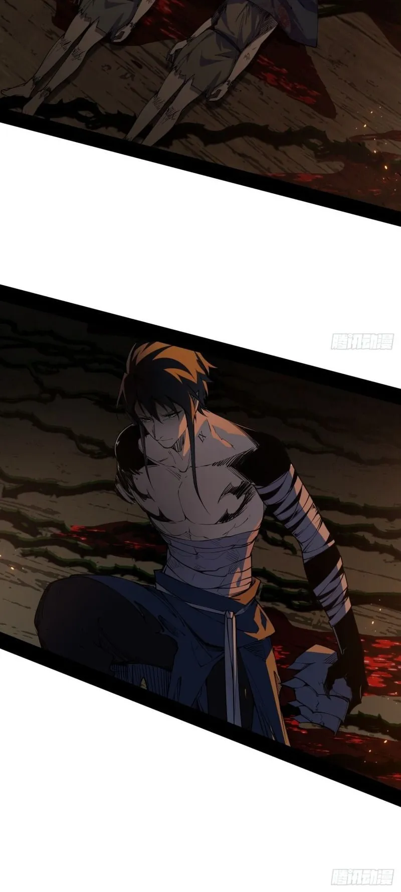 Mountains of Corpses and Seas of Blood ตอนที่ 2 หน้า 32