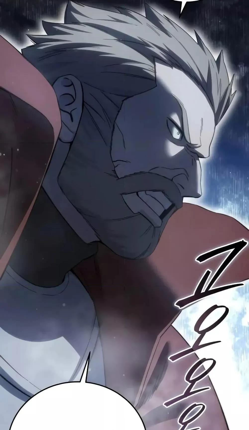Star-Embracing Swordmaster ตอนที่ 66 หน้า 45
