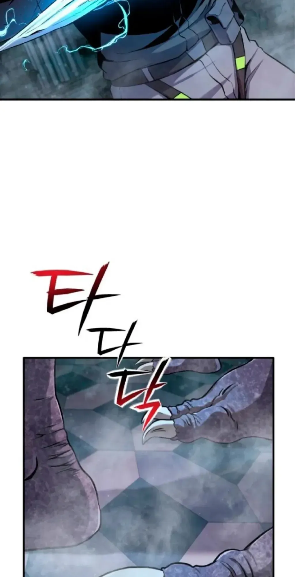 Nation-Class Dungeon Architect ตอนที่ 2 หน้า 26