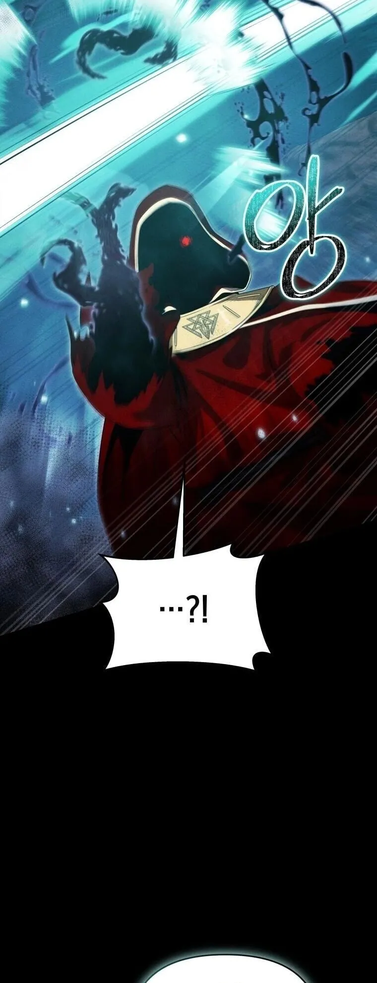 Revenge on the Tyrant Dragon ตอนที่ 41 หน้า 49