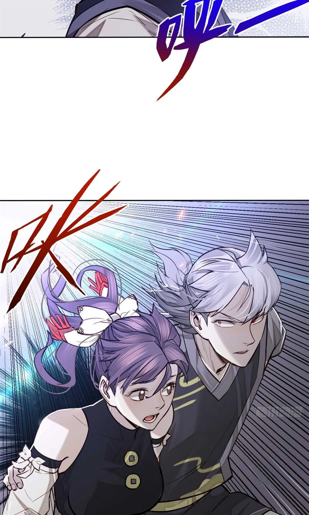 Heart Demon ตอนที่ 6 หน้า 39