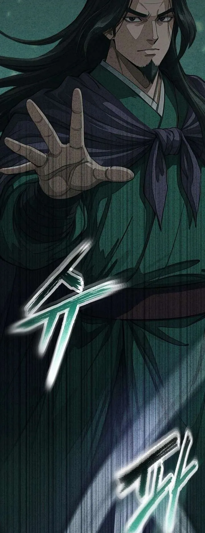 The Divine Sword of the Demonic Path ตอนที่ 35 หน้า 5