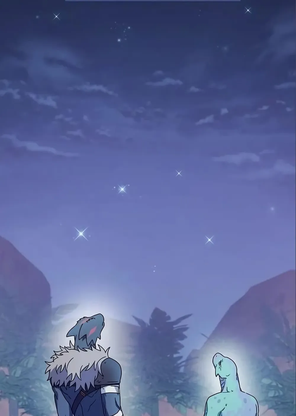 The Nebula’s Civilization ตอนที่ 9 หน้า 61