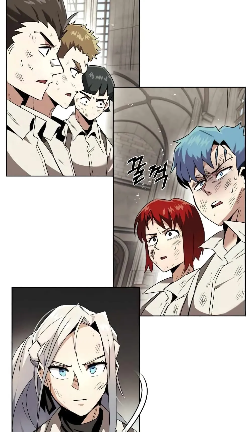 The Lazy Lord Masters the Sword ตอนที่ 16 หน้า 6