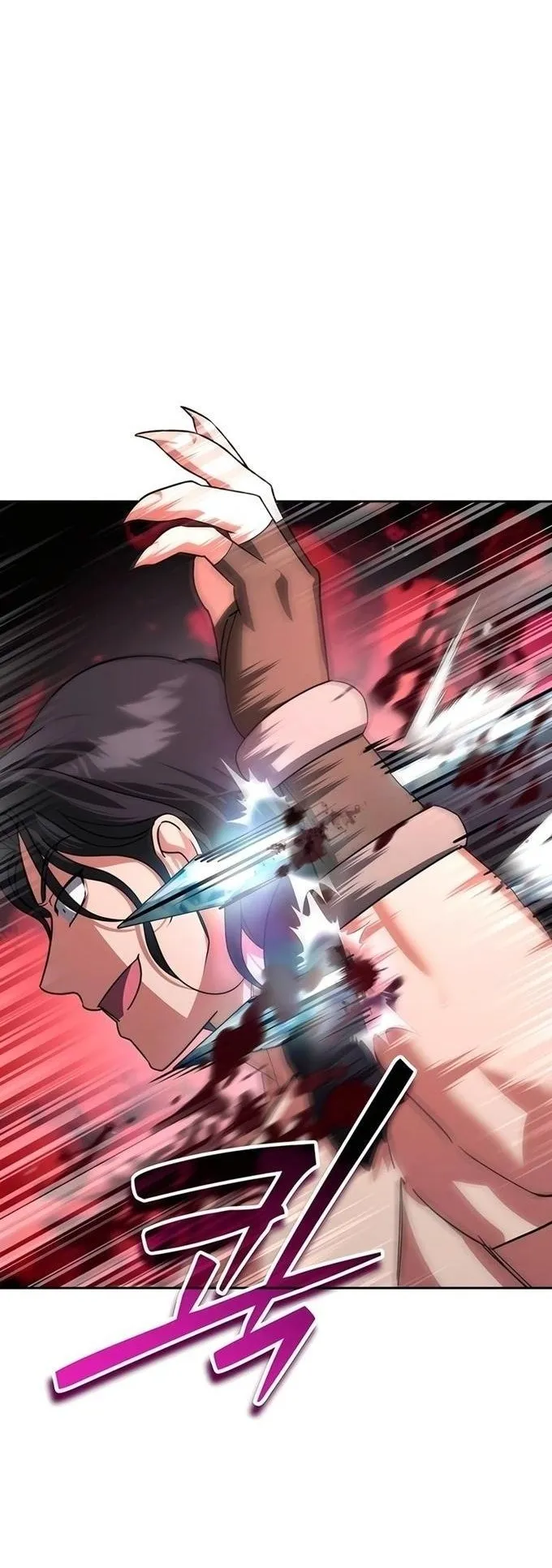 Sovereign of the Infinite Clones ตอนที่ 26 หน้า 71