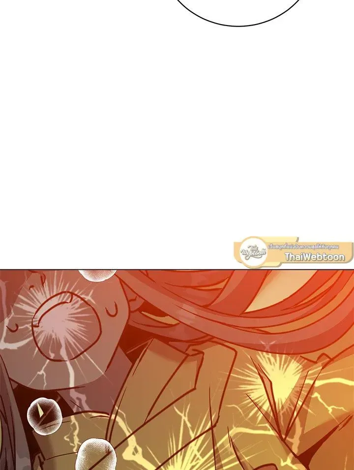 The Max Level Hero has Returned ตอนที่ 205 หน้า 61