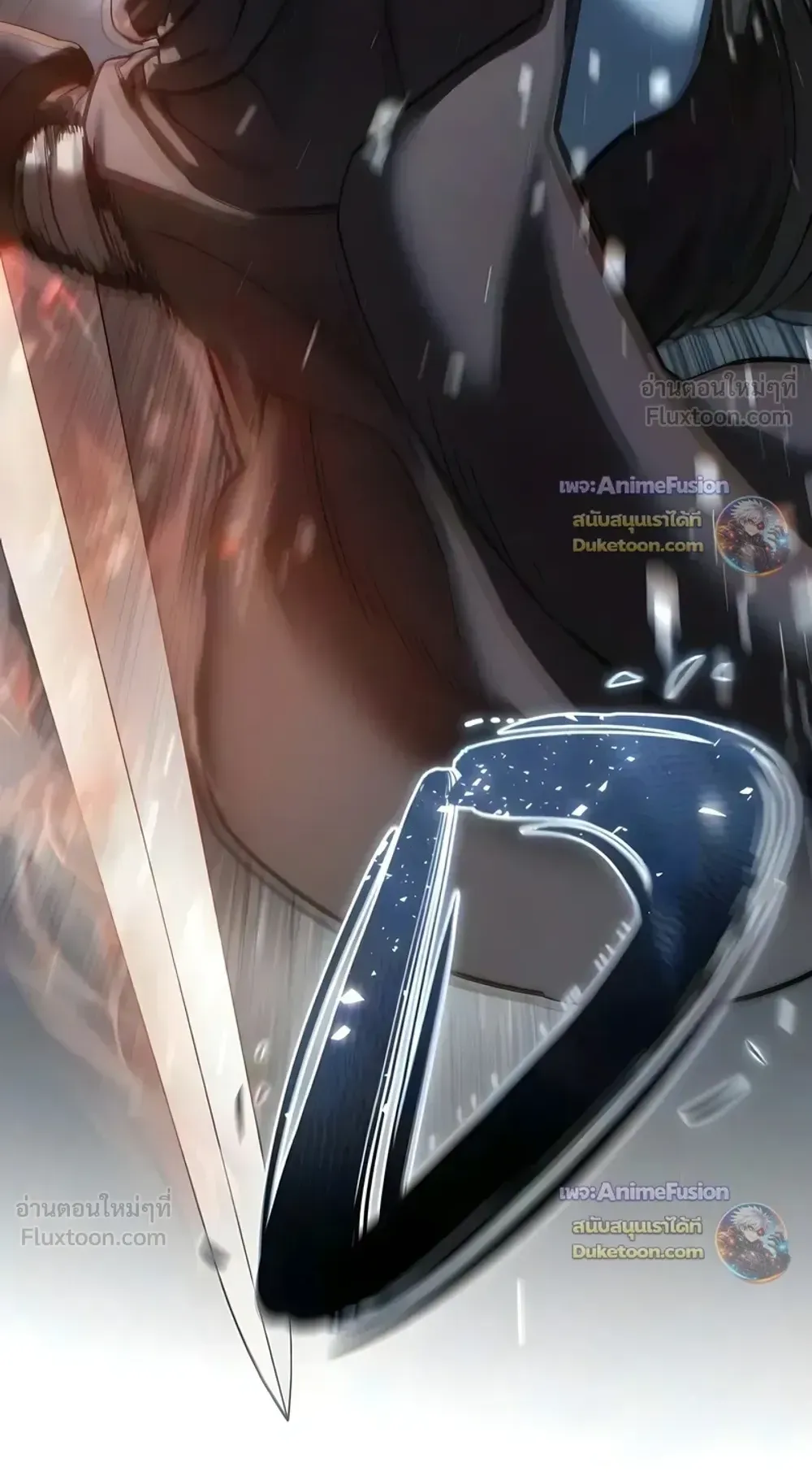 Star-Embracing Swordmaster ตอนที่ 127 หน้า 77