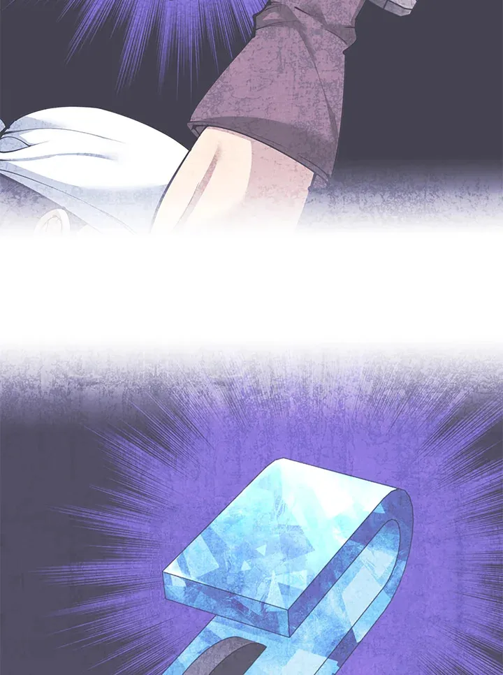 Overgeared ตอนที่ 253 หน้า 120