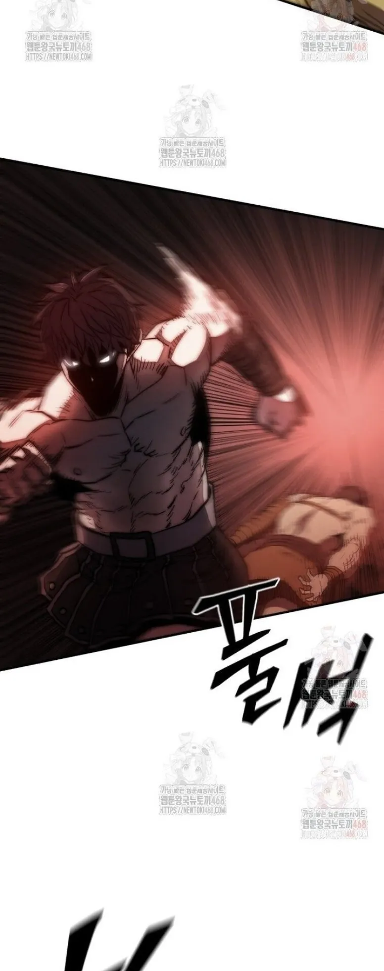 The Villain of the Octagon ตอนที่ 1 หน้า 14