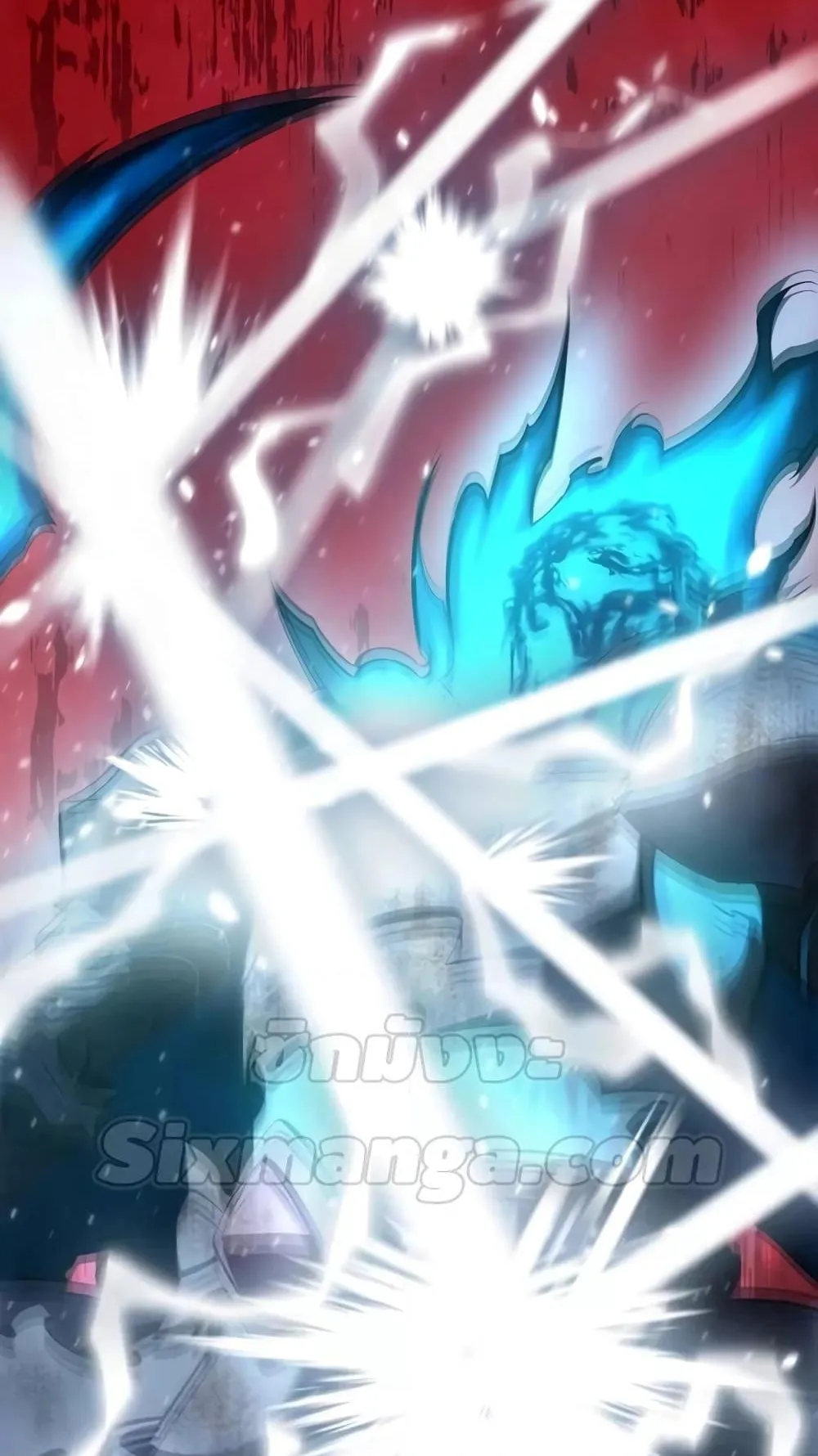 Star-Embracing Swordmaster ตอนที่ 53 หน้า 6