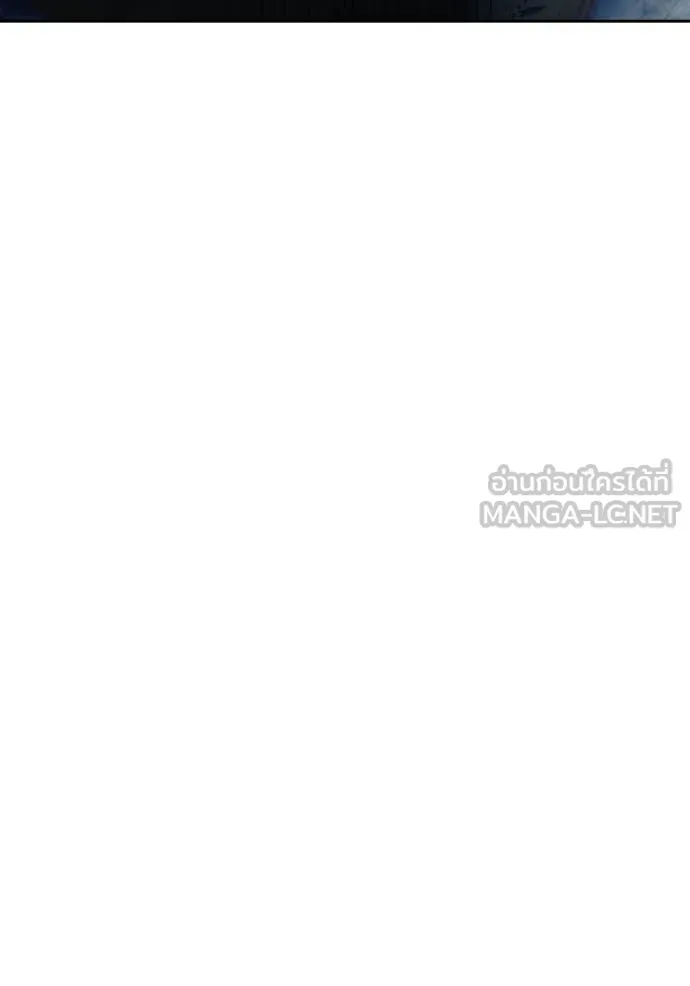 Juvenile Prison ตอนที่ 89 หน้า 182