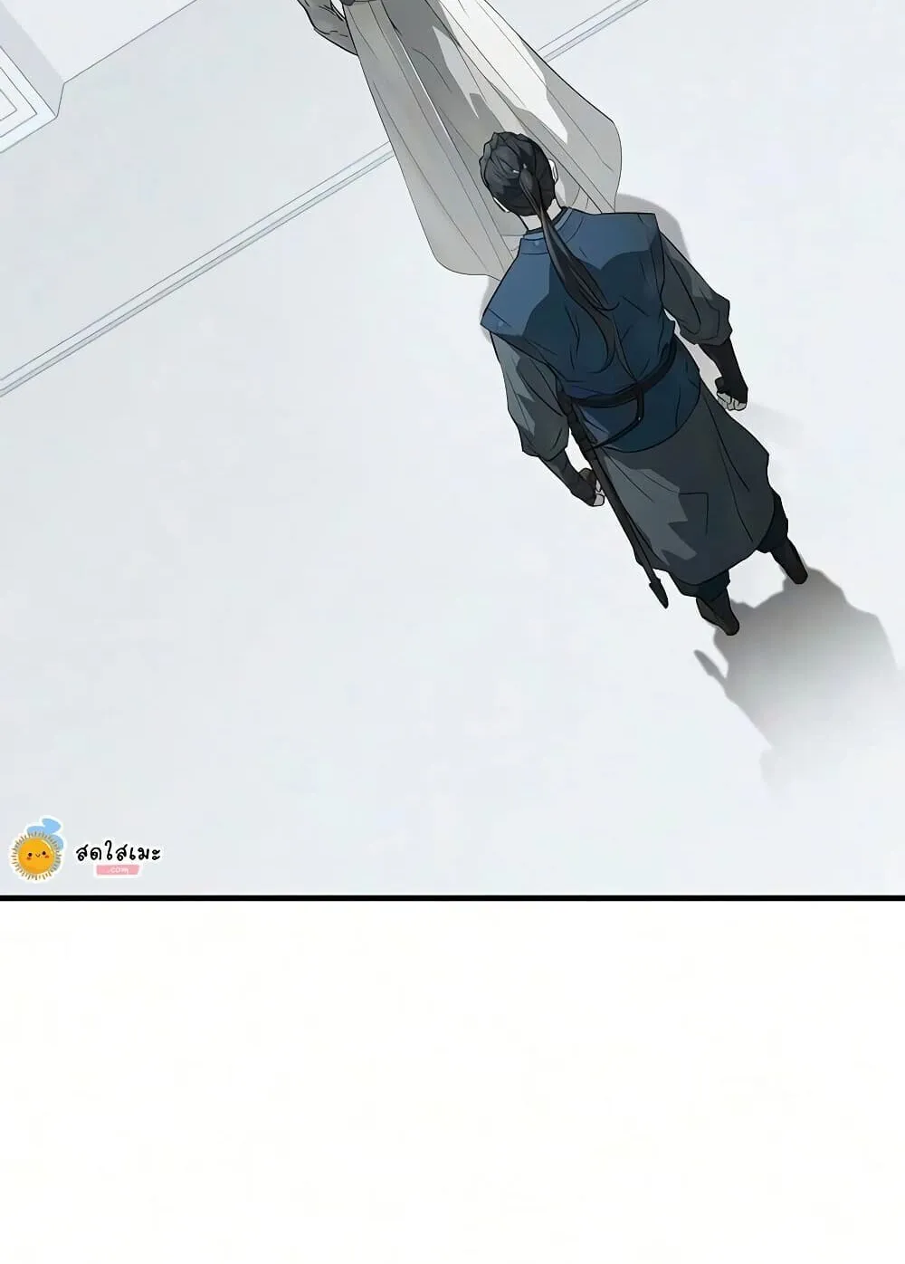 Absolute Regression ตอนที่ 106 หน้า 80