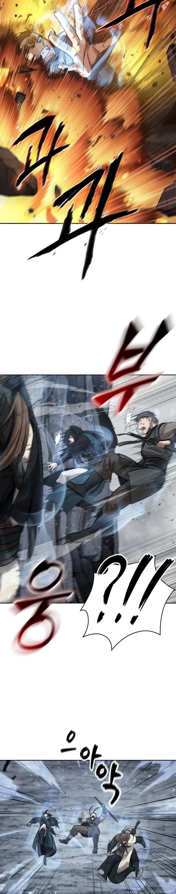 Nano Machine Chapter 146 หน้า 5