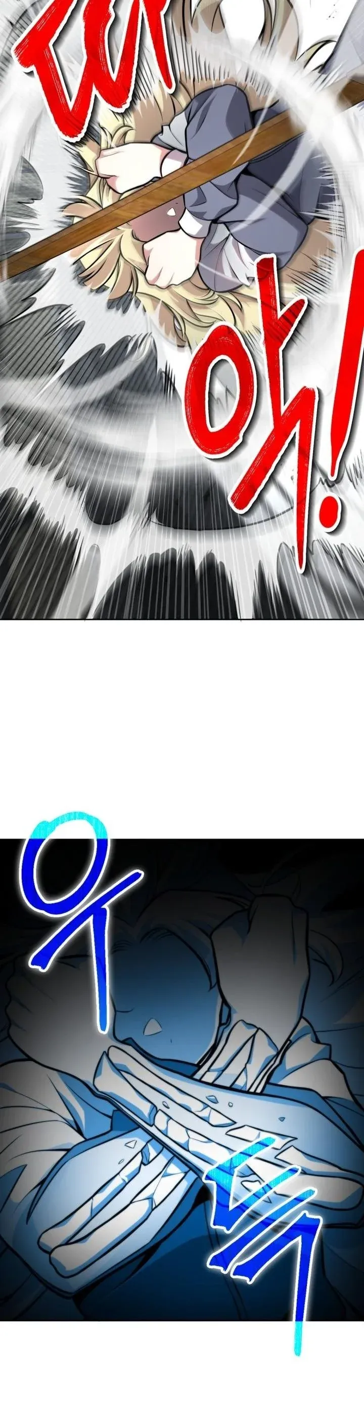Kidnapped Dragons ตอนที่ 7 หน้า 31