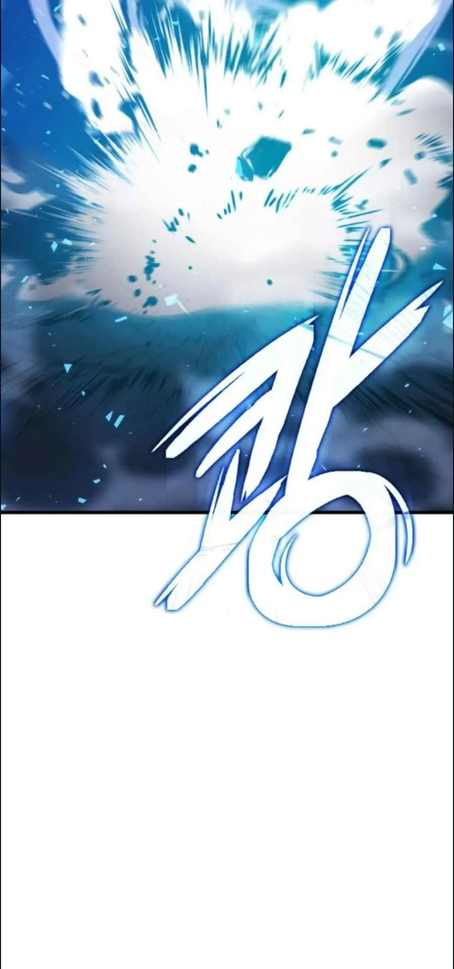 A Genius Wizard Who Breaks Boundaries ตอนที่ 3 หน้า 18