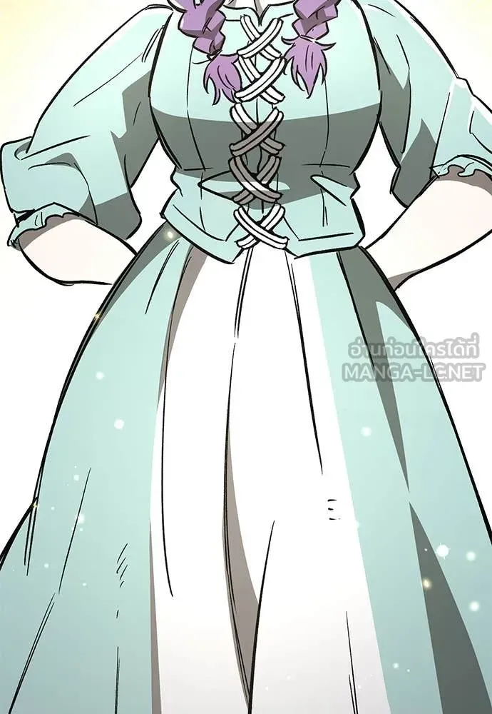 A Rogue Guard in a Medieval Fantasy ตอนที่ 22 หน้า 111