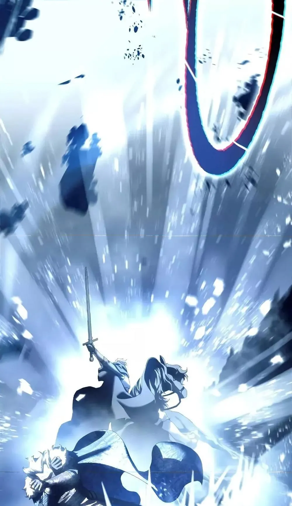 Star-Embracing Swordmaster ตอนที่ 73 หน้า 83