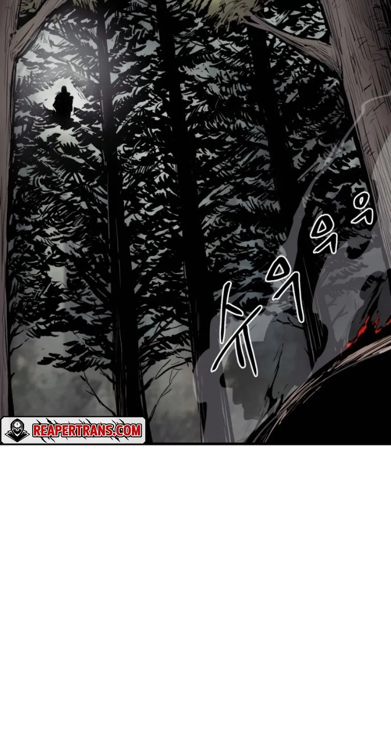 The Wailing Perversion ตอนที่ 1 หน้า 92