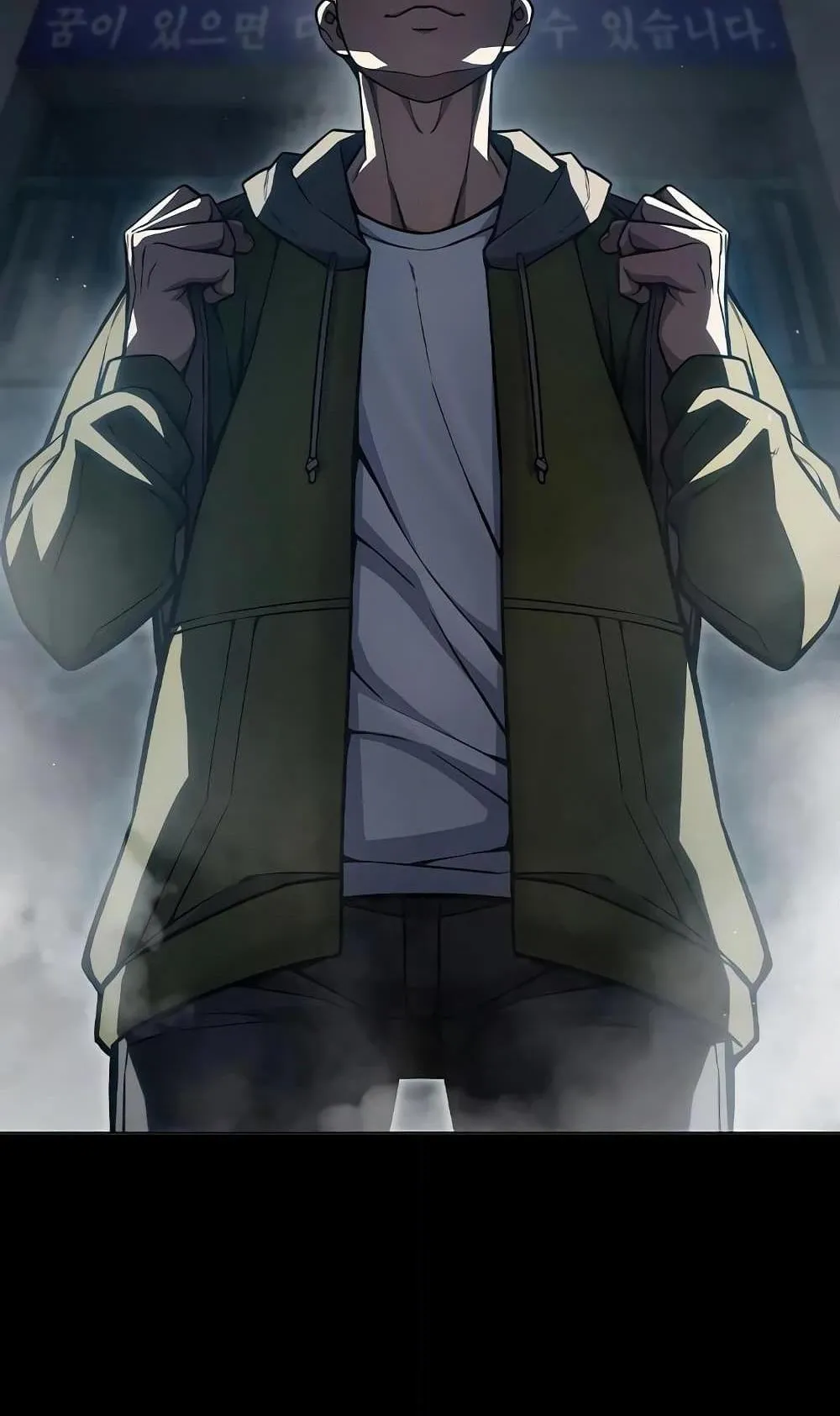 Juvenile Prison ตอนที่ 13 หน้า 4