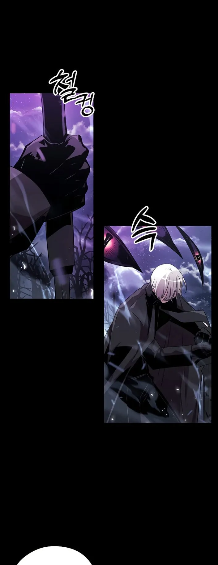 Terminally-Ill Genius Dark Knight ตอนที่ 1 หน้า 22