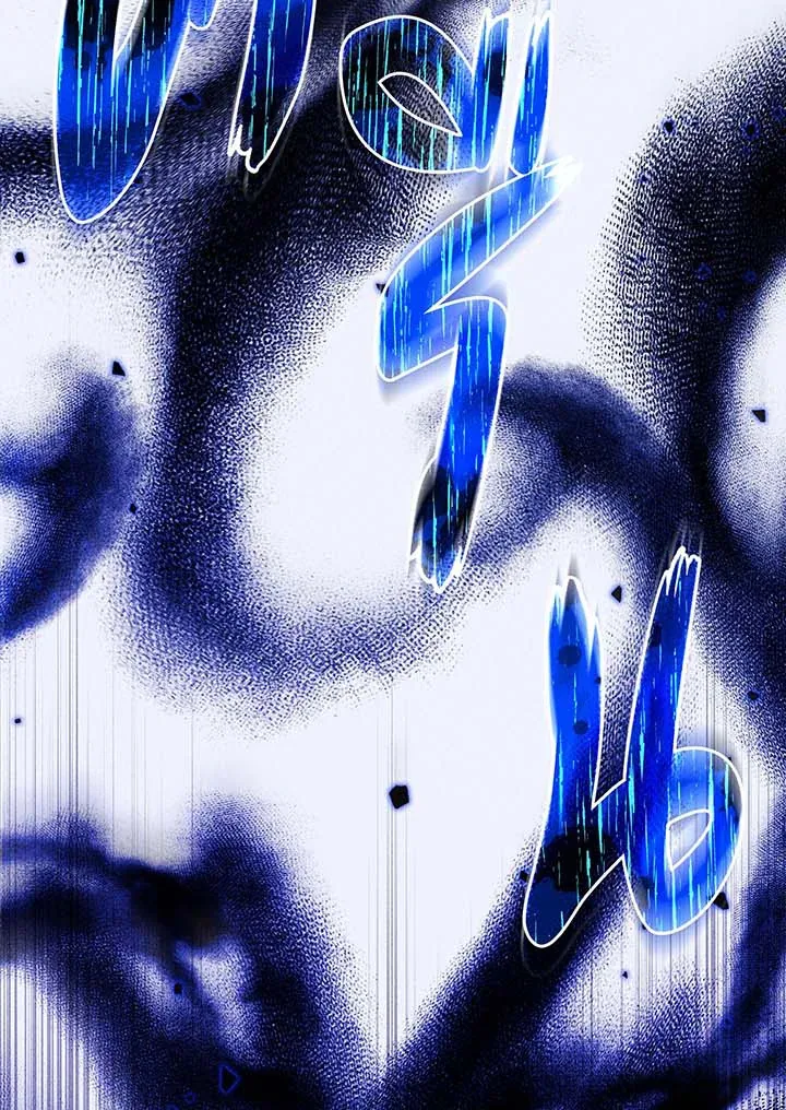 Necromancer Academy’s Genius Summoner Chapter 129 หน้า 115