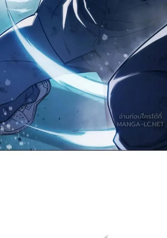Juvenile Prison ตอนที่ 50 หน้า 86
