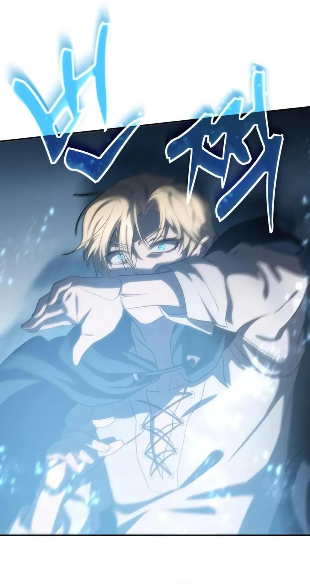 Star-Embracing Swordmaster ตอนที่ 4 หน้า 108