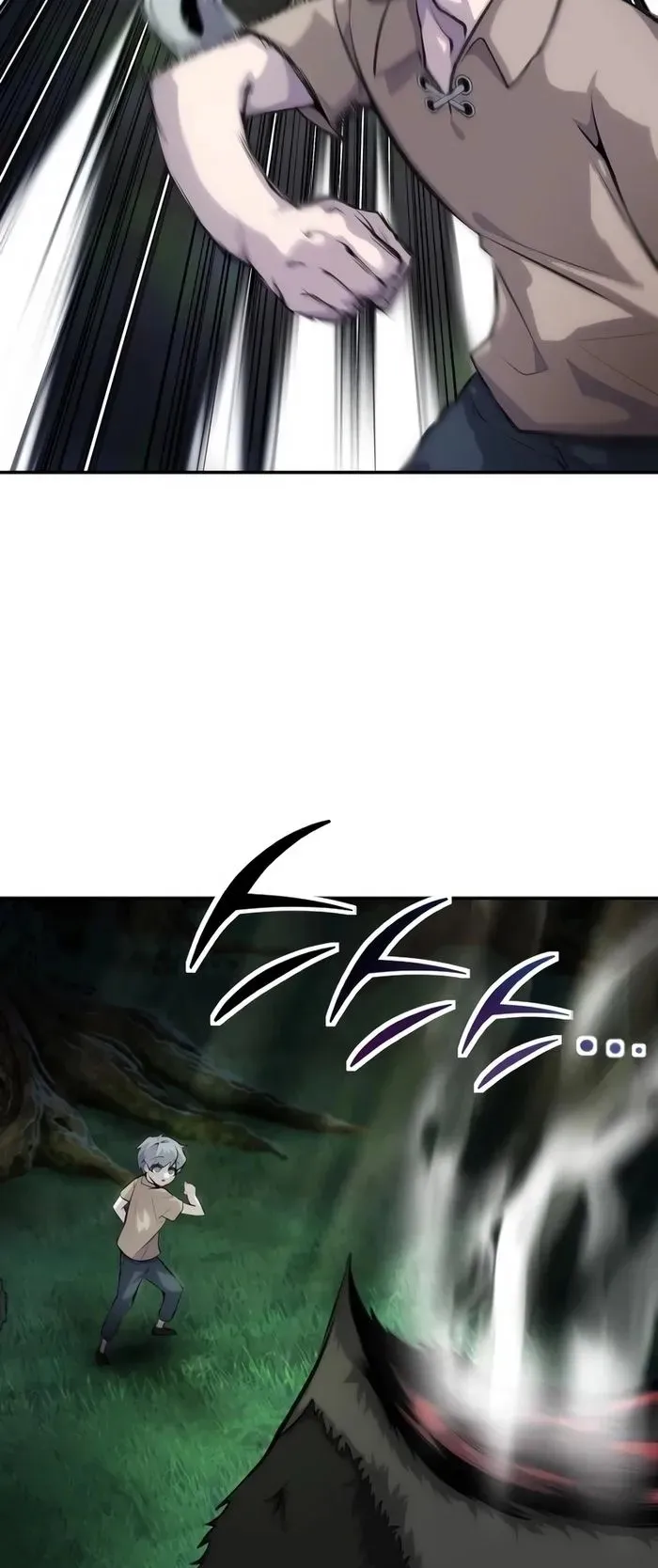 Secretly More Powerful Than the Hero ตอนที่ 4 หน้า 10