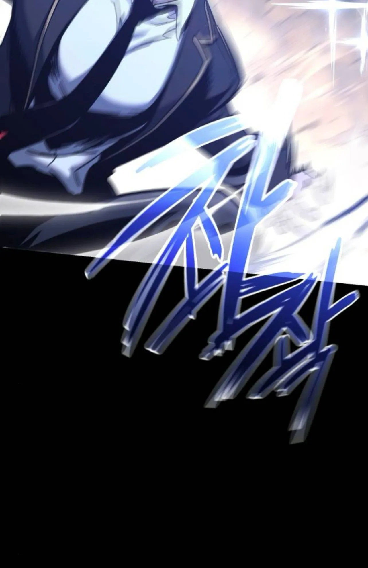 I Took Over The Academy With a Single Sashimi Knife ตอนที่ 31 หน้า 144