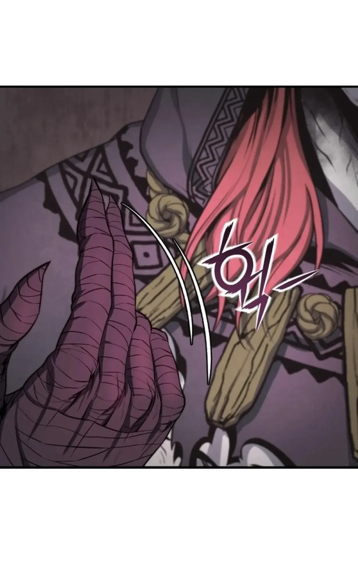 Nation-Class Dungeon Architect ตอนที่ 1 หน้า 132