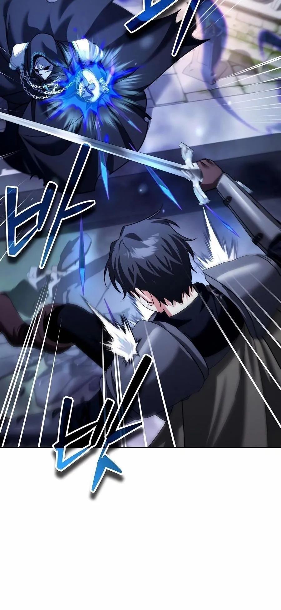 Sovereign of the Infinite Clones ตอนที่ 30 หน้า 69