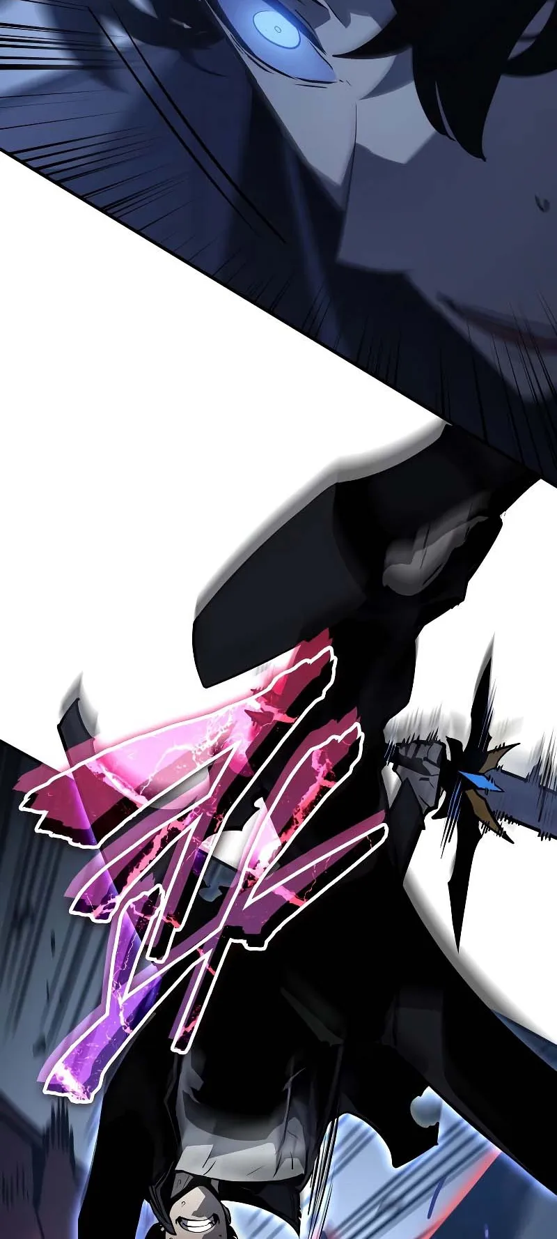 Solo Leveling: Ragnarok ตอนที่ 12 หน้า 26