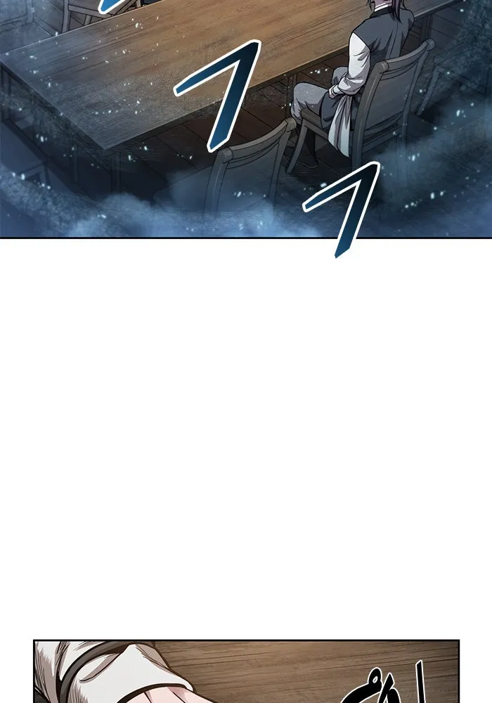 Nano Machine Chapter 44 หน้า 52