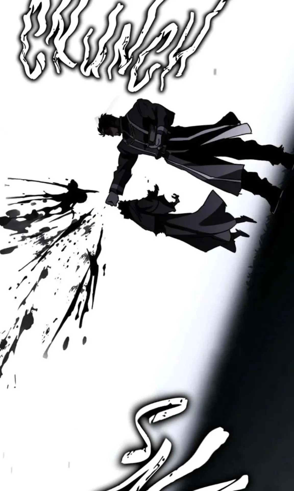 Sword of the Undying ตอนที่ 5 หน้า 66