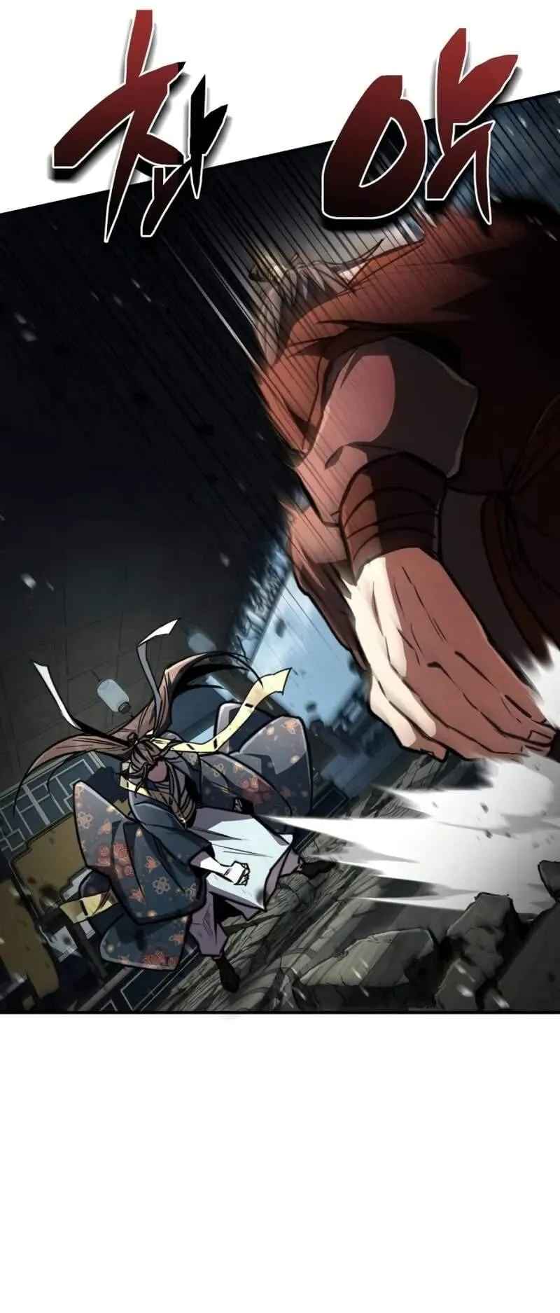 Reincarnation of the Fist King ตอนที่ 5 หน้า 41