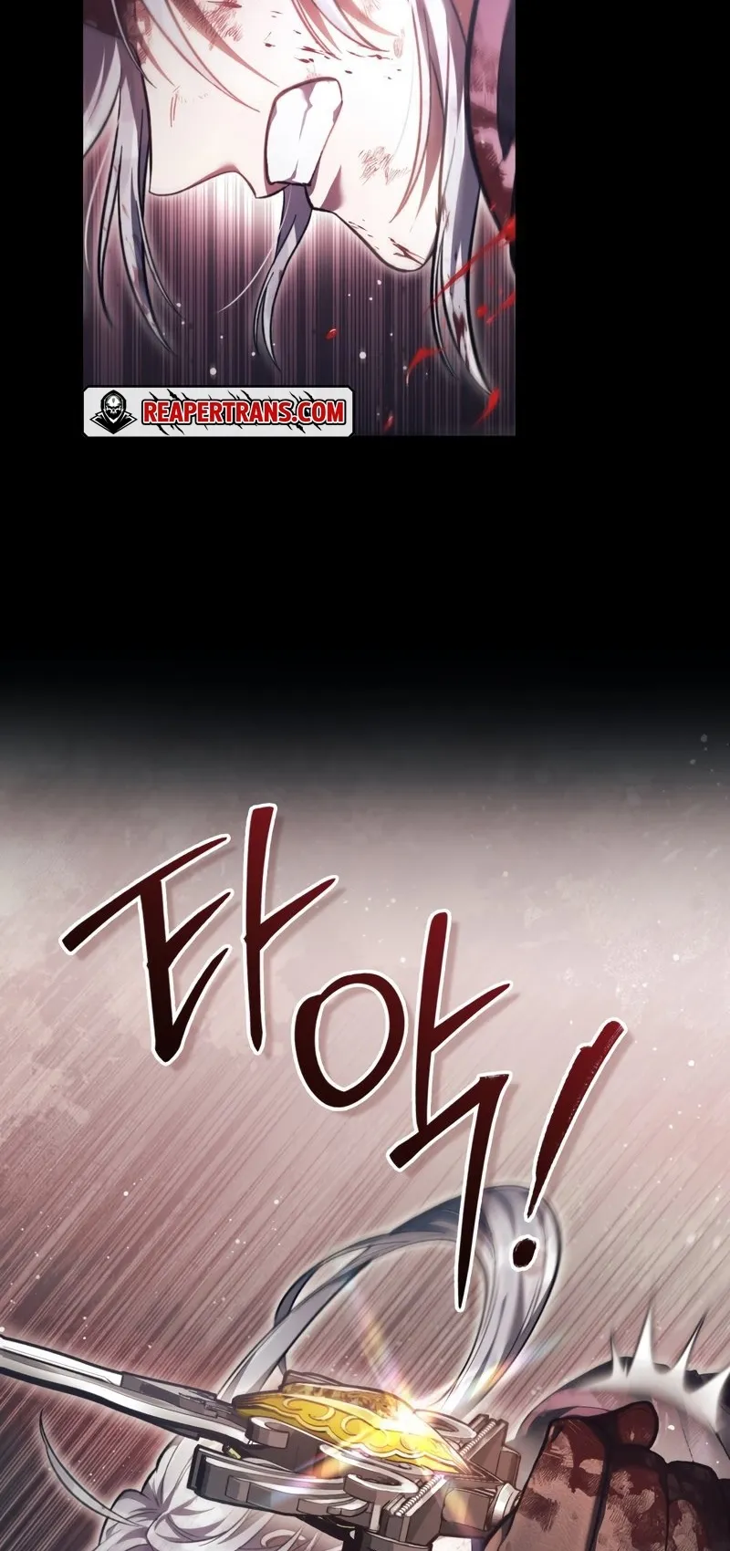 Reborn as the Enemy Prince ตอนที่ 1 หน้า 27