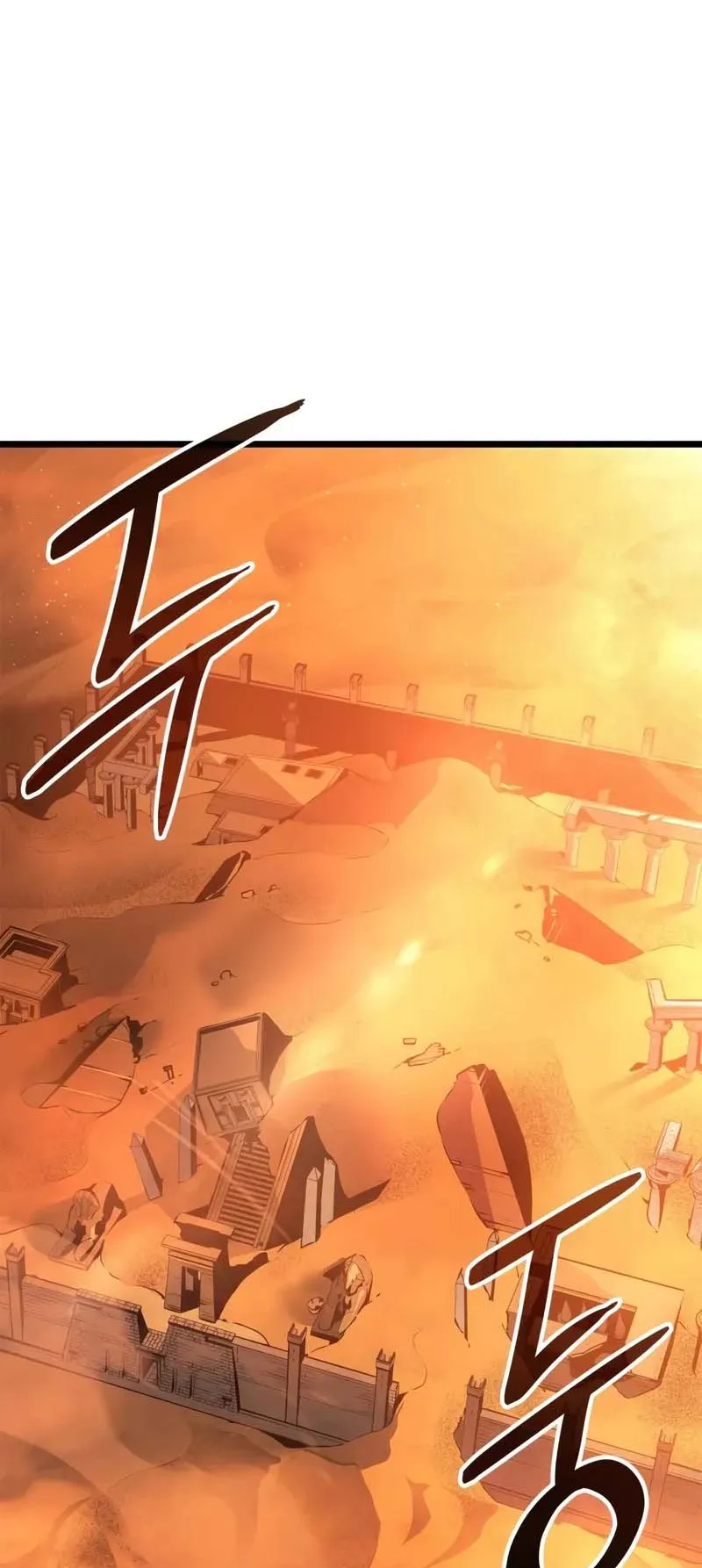 Solo Leveling: Ragnarok ตอนที่ 30 หน้า 6