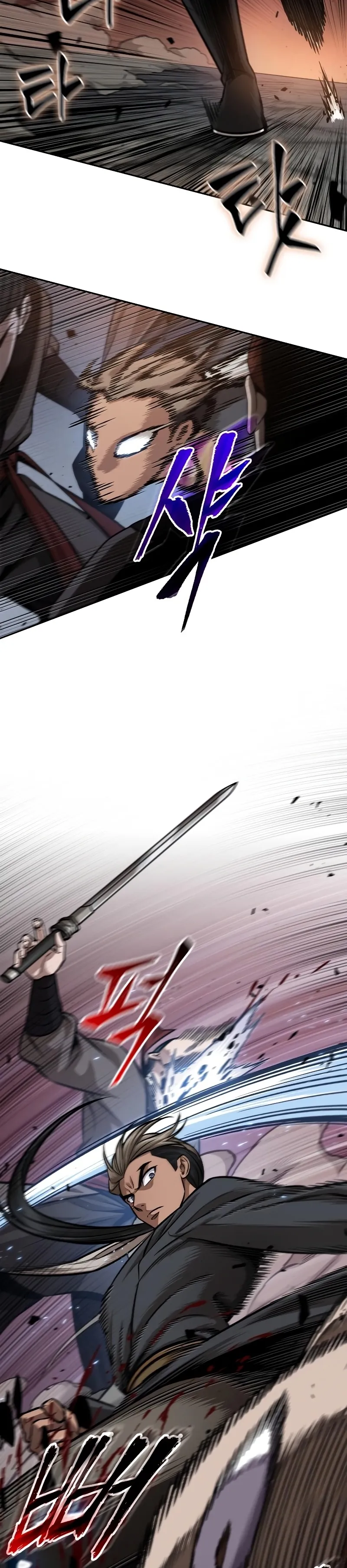 Nano Machine Chapter 158 หน้า 18