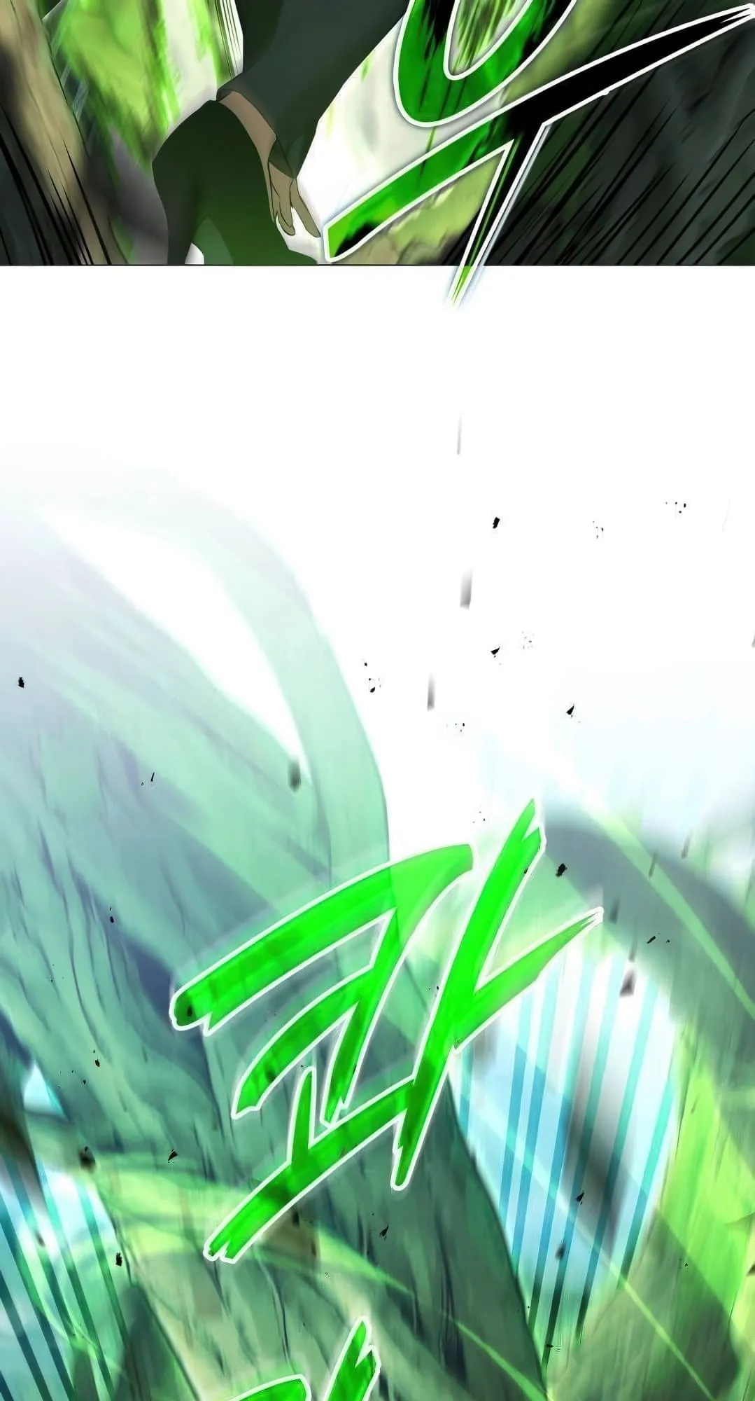 Shinsu Kindergarten ตอนที่ 3 หน้า 140