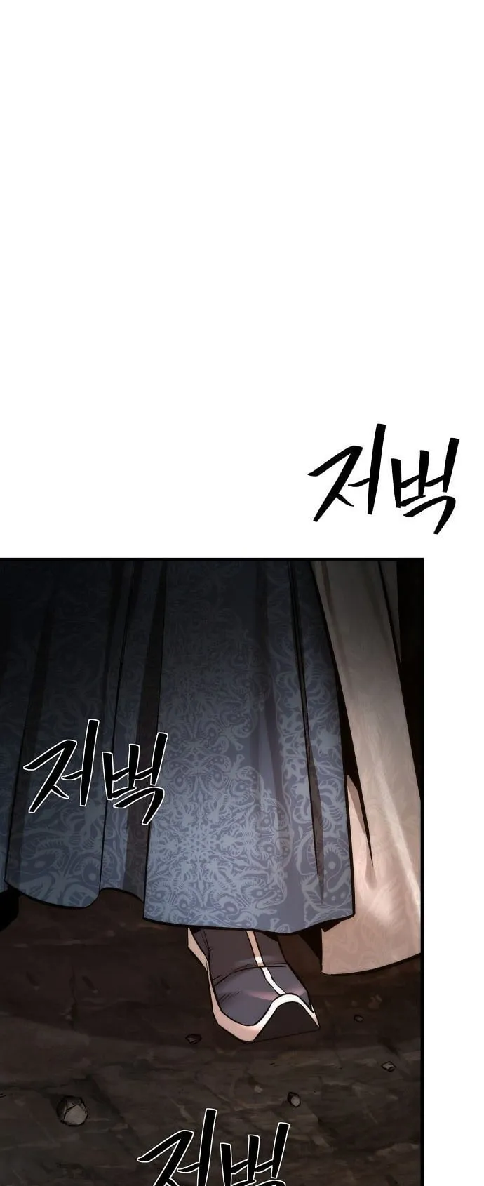 A Regressor’s Tale of Cultivation ตอนที่ 3 หน้า 79