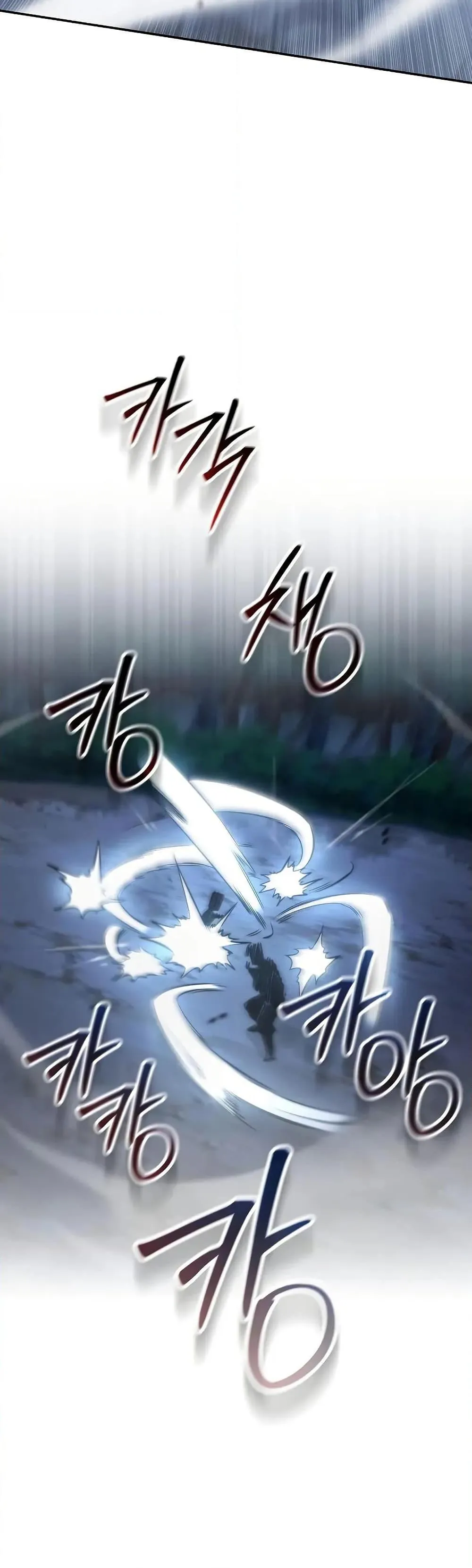 Mount Hua Sect’s Genius Phantom Swordsman ตอนที่ 27 หน้า 12