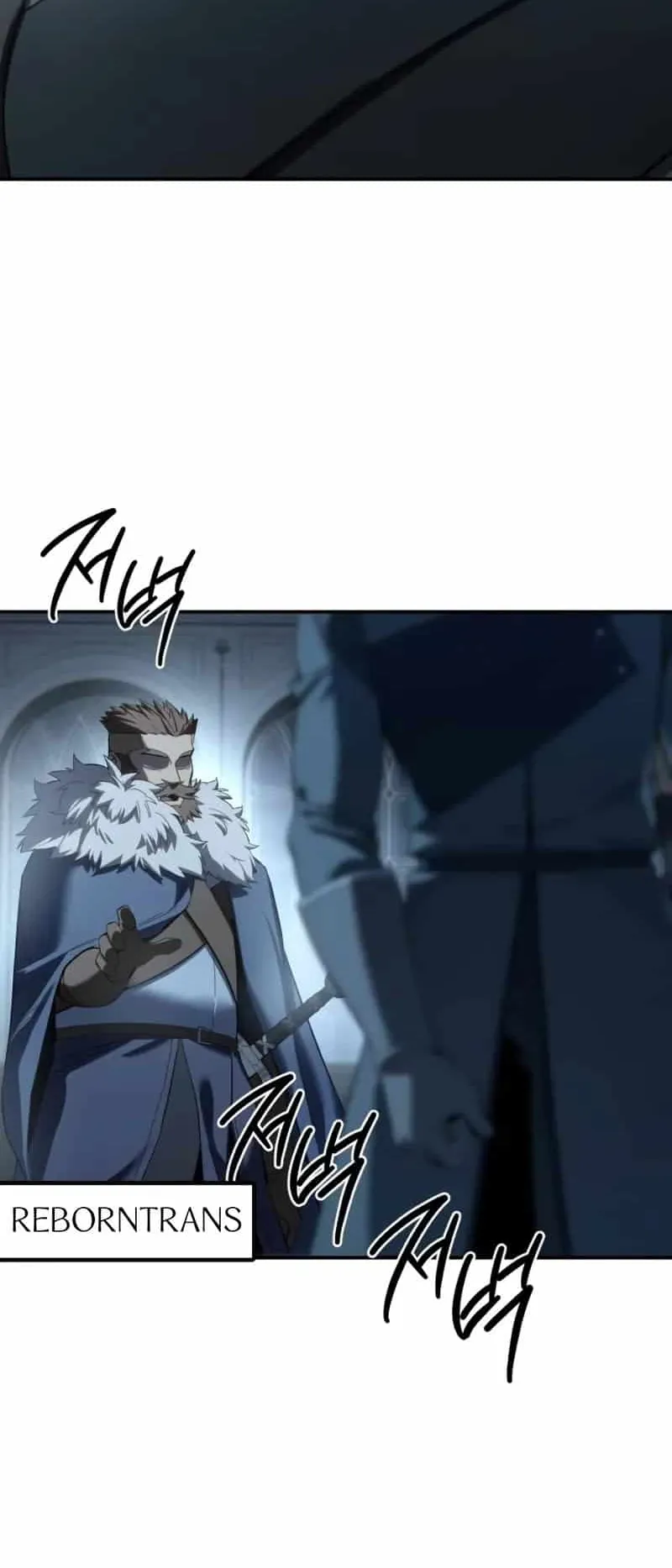 Star-Embracing Swordmaster ตอนที่ 90 หน้า 80
