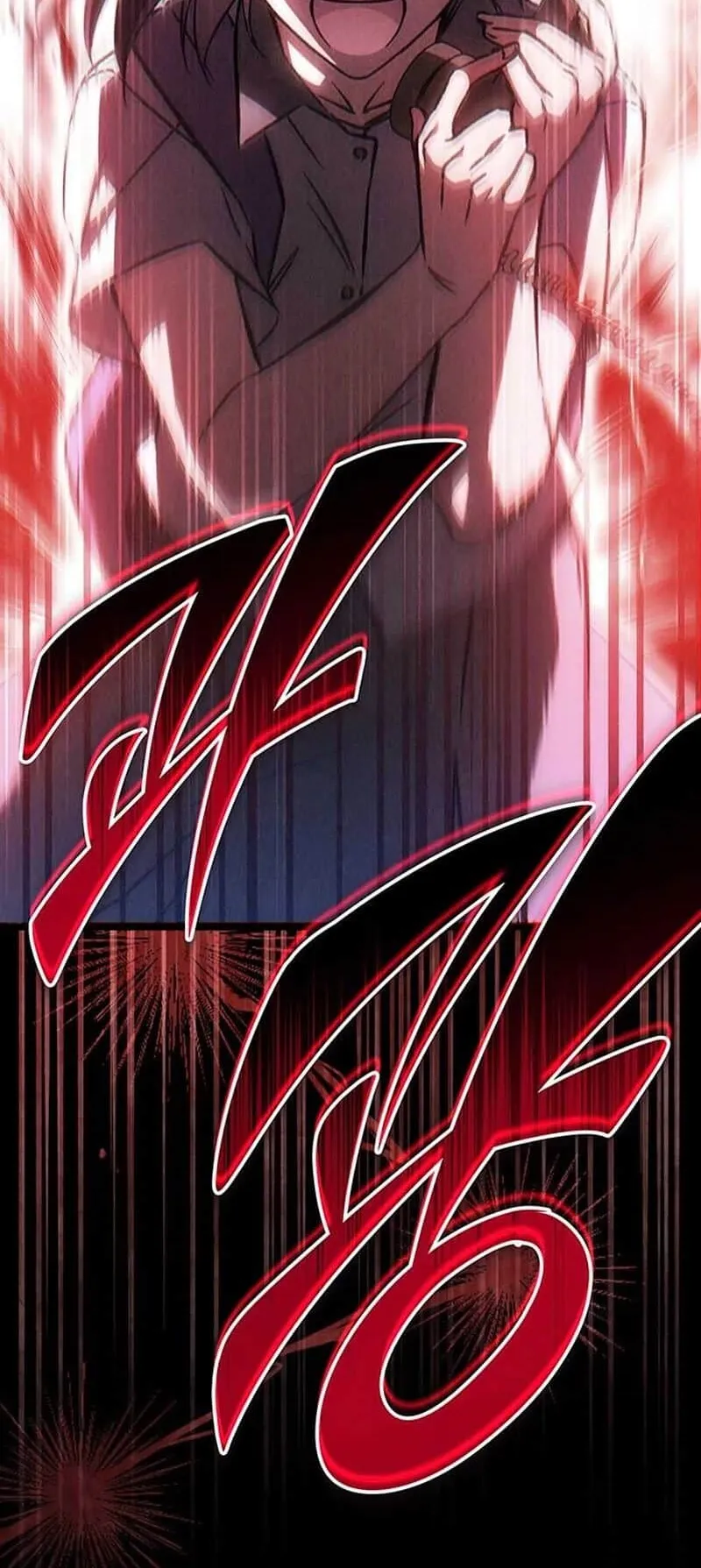 Lv. 99 Princess of Black Flame ตอนที่ 1 หน้า 7