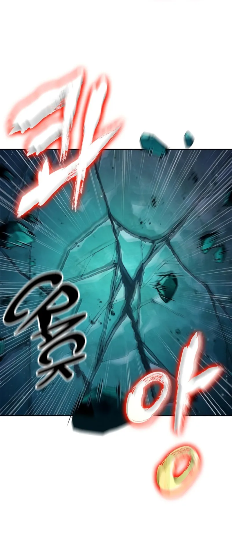 Nano Machine Chapter 108 หน้า 36